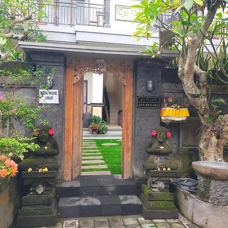 Danu House Ubud المظهر الخارجي الصورة